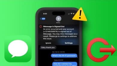 صورة لـ كيفية إصلاح الخطأ “تم تسجيل الخروج من iMessage” على الـ iPhone | 1MqcO1JE9PPTgpGZv03Vqfw-DzTechs