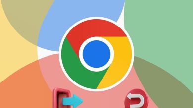 كيف أحمي خصوصيتي أثناء استخدامي Google Chrome دون التخلي عنه