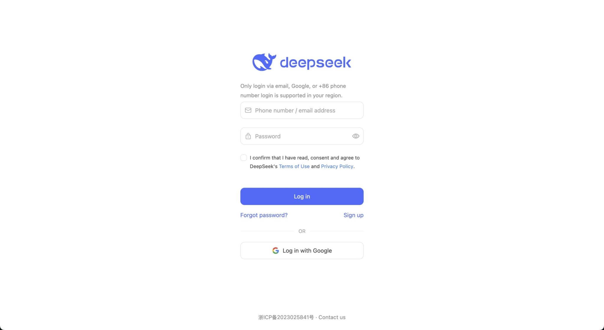 صفحة تسجيل الدخول إلى DeepSeek