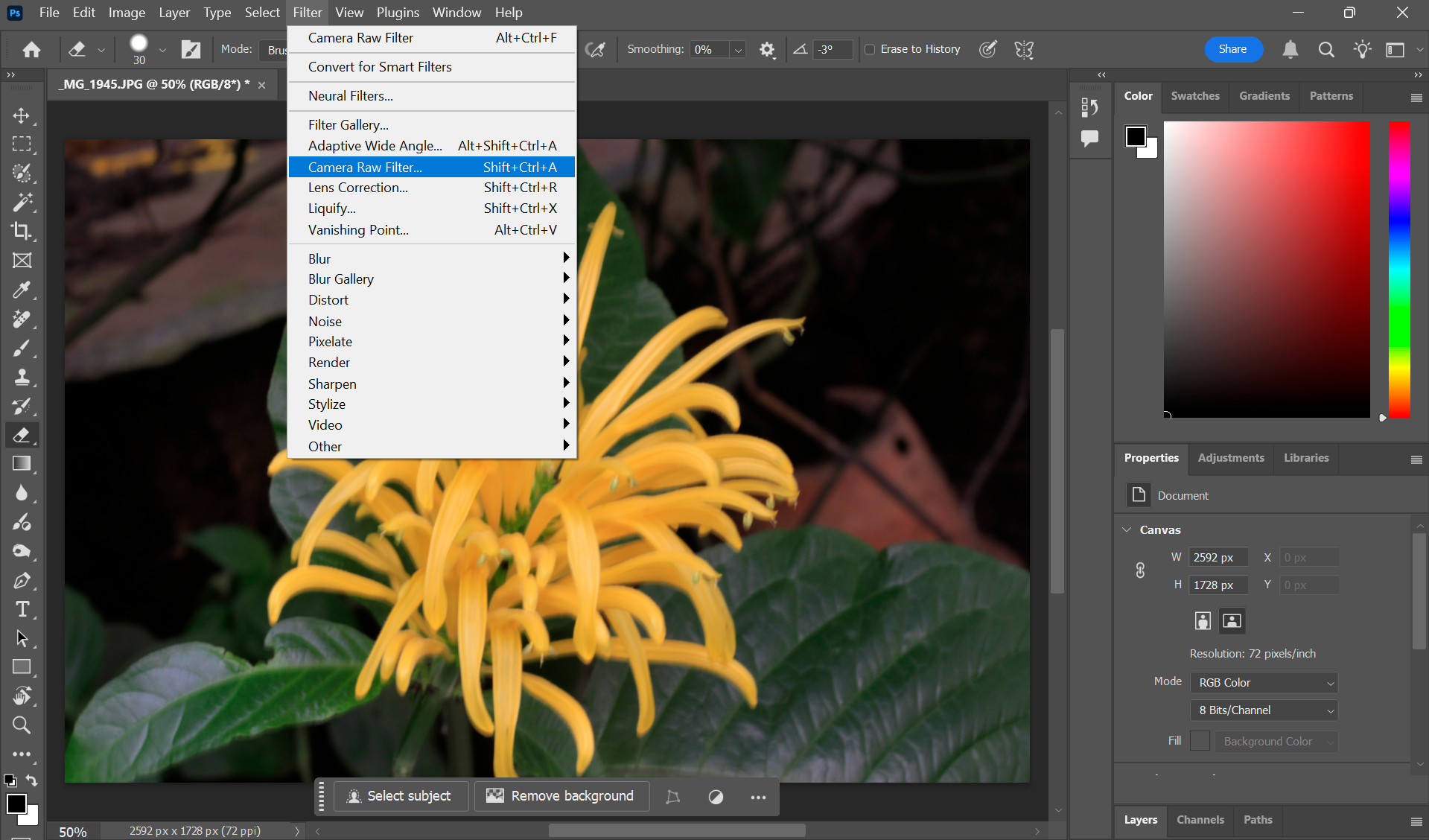 فتح مُرشح Camera Raw في Photoshop